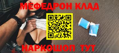молекула духа Аша