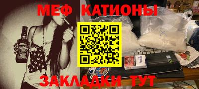 твердый Ачхой-Мартан
