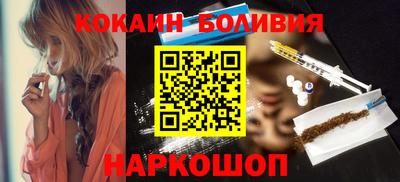 твердый Ачхой-Мартан