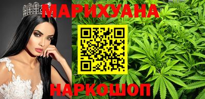 молекула духа Аша