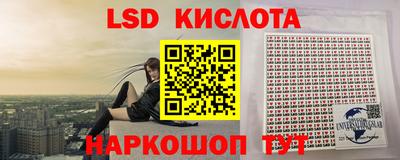 стафф Баксан