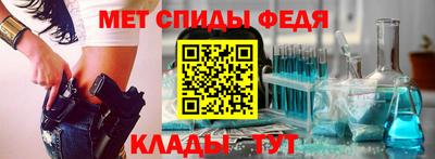 твердый Ачхой-Мартан
