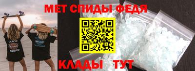 твердый Ачхой-Мартан