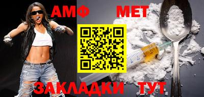 твердый Ачхой-Мартан