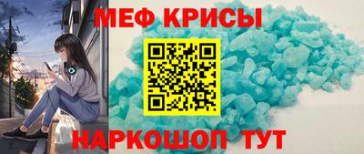 твердый Ачхой-Мартан